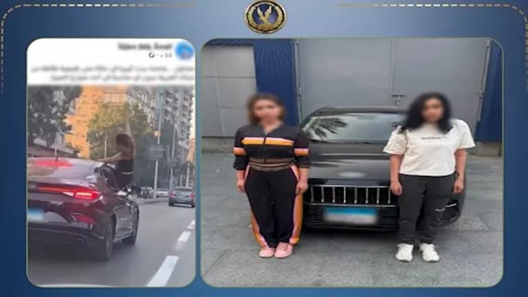 Girl dancing from car window prompts Interior Ministry response