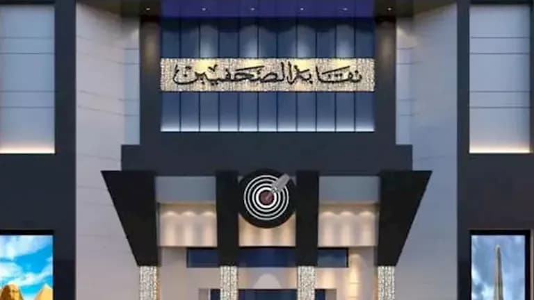 لجنة الحج بالصحفيين تحتفل بالمولد وتوزع عمرات
