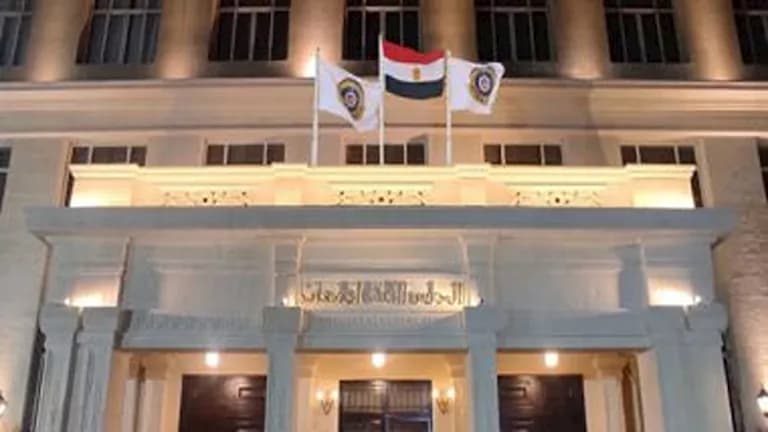 2026 Coordination Meeting on Universities