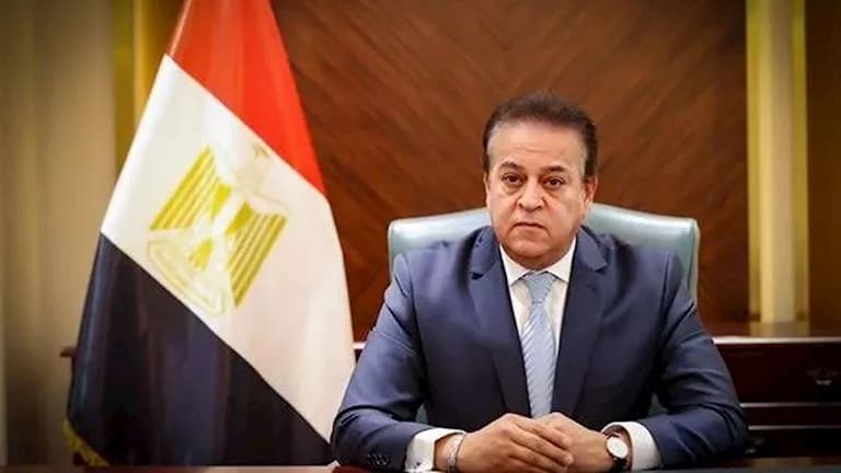 2026 Prosecutor's Office Complaints and Final Deadline