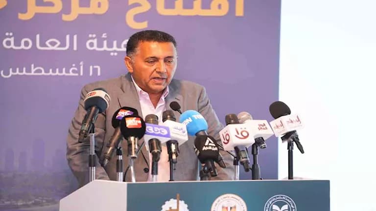 Benha opens Investor Services Center