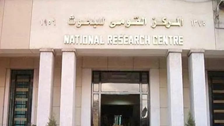 إطلاق وحدة أبحاث سرطان الكبد غدا