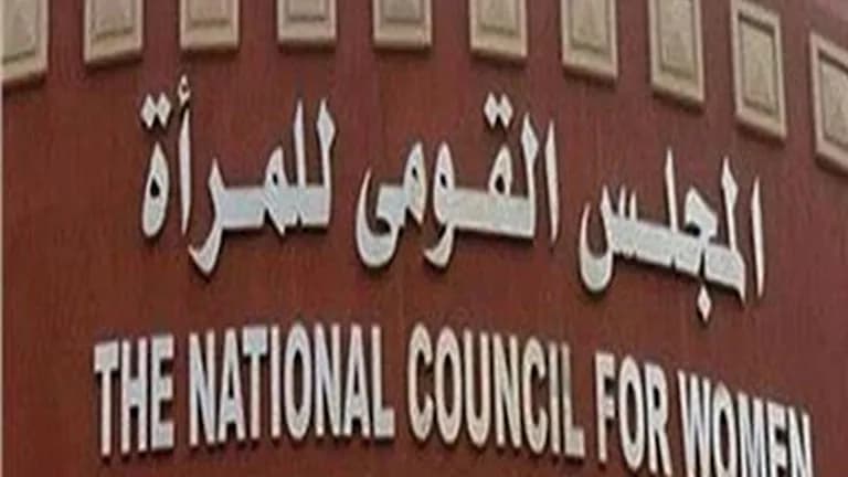 القومي للمرأة يطلق معسكرات "دوائر الحكي" بمدن مصر
