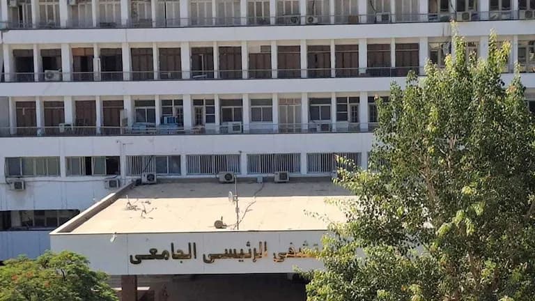 Assiut Univ President launches oocyte model