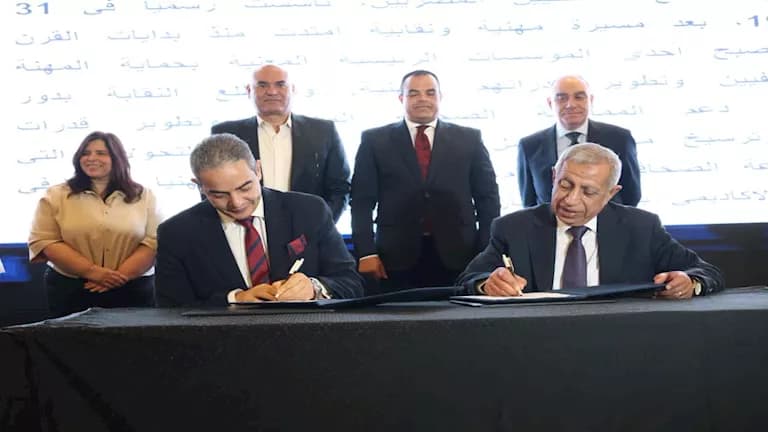 اتفاق بين نقابة الإعلاميين والأكاديمية العربية لتعزيز التدريب