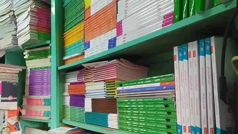 Fifth Grade 2026 External Book Prices