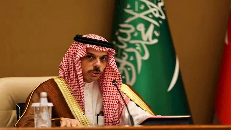 السعودية تؤكد أهمية أمن الممرات البحرية
