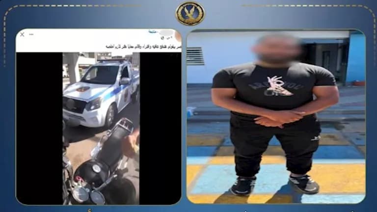 ضبط صاحب فيديو الادعاء الكاذب بالإسكندرية