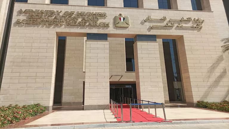 2026 University Coordination Phase 1 Registration Notices