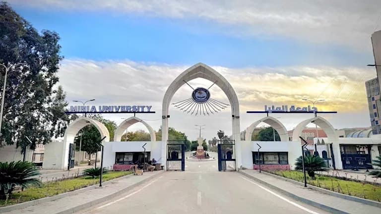 جامعة المنيا تحدد تكليفات جديدة للحقوق والطب