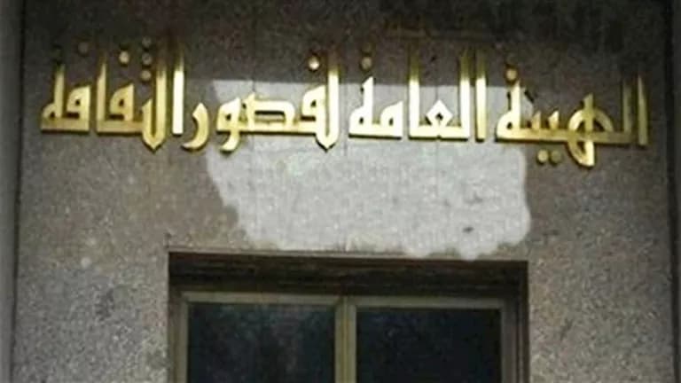 بدء فعاليات مشروع مقتطفات حرفية في المنيا