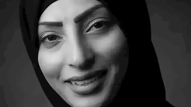 تقرير طبي عن وفاة هدير العكرمي بالإسماعيلية