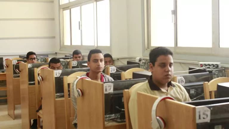 موعد انتهاء تقديم مدارس STEM 2026