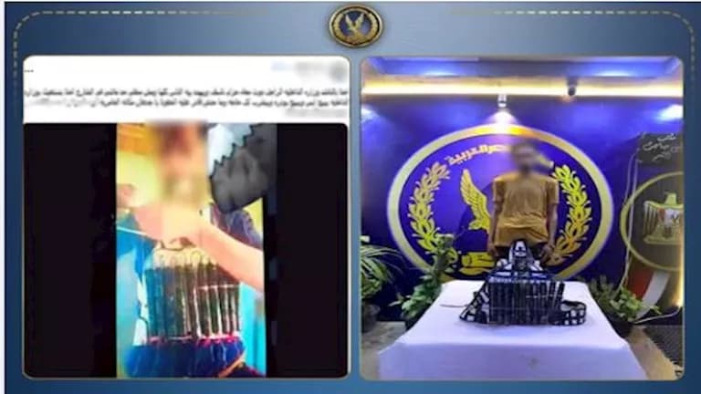 Interior Ministry clarifies Alexandria "suicide belt" photo