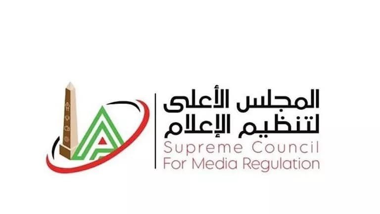 Supreme Council for Media and Air Sales in August