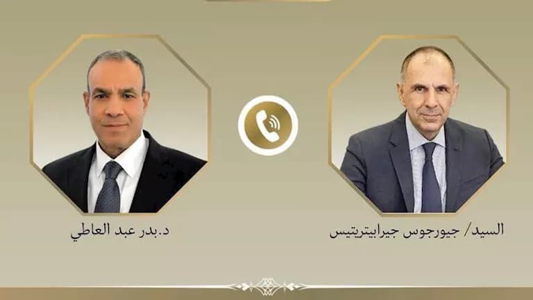 Egypt and Greece talk partnership and regional updates