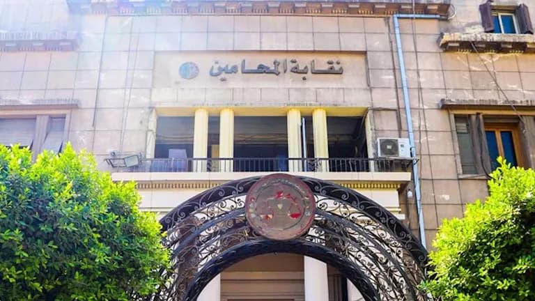الجامعة البريطانية تقدم ماجستير الجرائم الإلكترونية بنسبة 40%