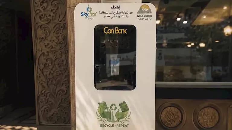 Giza Waste Collection Involves Contractors