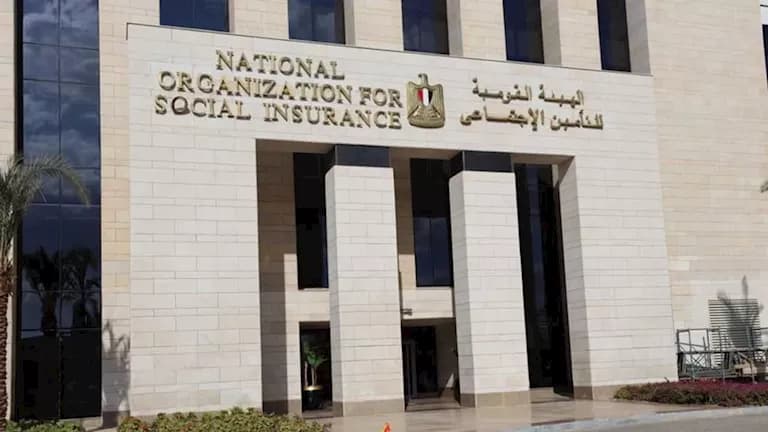 Legal Guidelines for Pension Redistribution