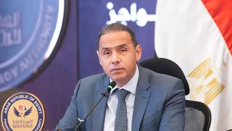 الرقابة المالية تتخذ إجراءات ضد شركة تمويل على خلفية قروض مدرسة دولية