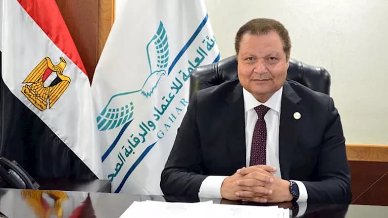 اعتماد 32 منشأة صحية وفق معايير جهار
