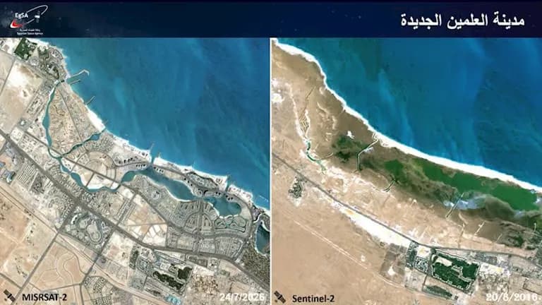 Egyptian Moon Captures Alamein Change