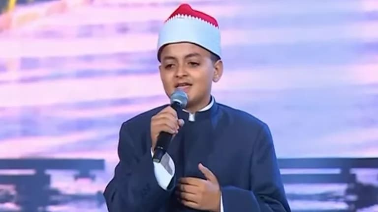 طفل فياض أحمد من تلاوة للإنشاد أمام السيسي