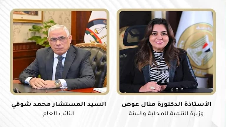 تجاوز قيمة الممتلكات 2 مليار جنيه في استرداد 14 فدان من أملاك الدولة بالمعادي
