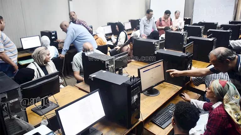 Register for third phase coordination 2026