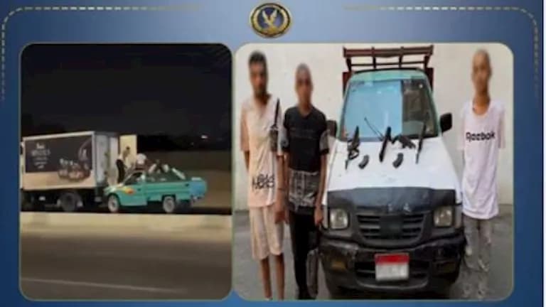 Interior Ministry details Desert Road clash