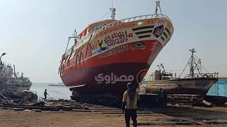 Trawler Maintenance in Gulf of Suez