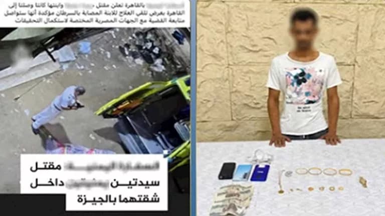 من علاقة إلى جريمة قتل في الأهرام