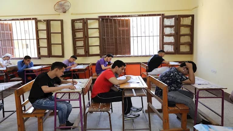 High School Students: 2026 Aptitude Test Registration Details
