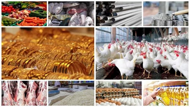 أسعار اليوم: ارتفاع الزيت والدقيق والدواجن واستقرار الذهب