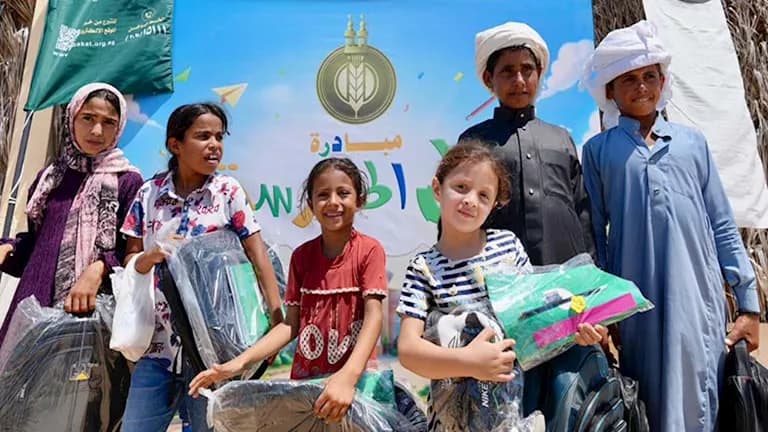 Egypt's Future and Zakat House Launch School Bag Drive