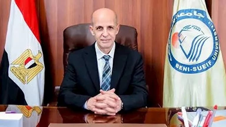 Beni Suef Univesity Announces Three Leadership Decisions