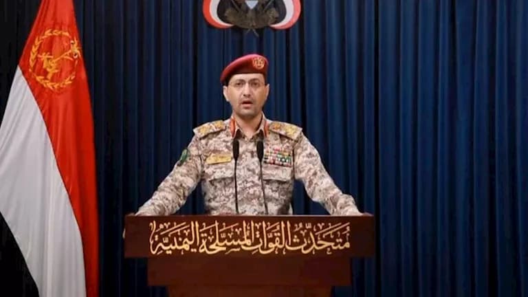 الحوثيون يهاجمون سفينة نفطية سعودية
