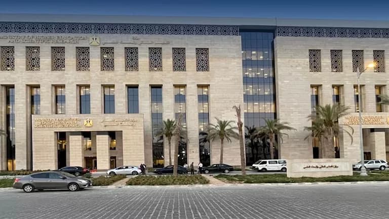 التعليم العالي يحدد نسب القبول في تنسيق تقليل الاغتراب