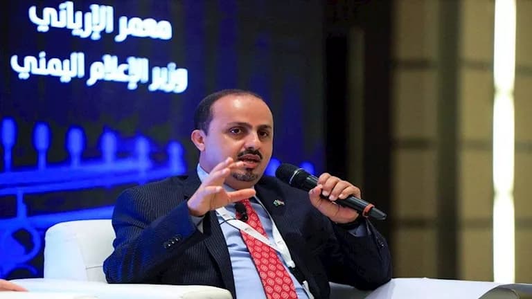وزير الإعلام اليمني يعرض مأساة جوع في مناطق الحوثيين