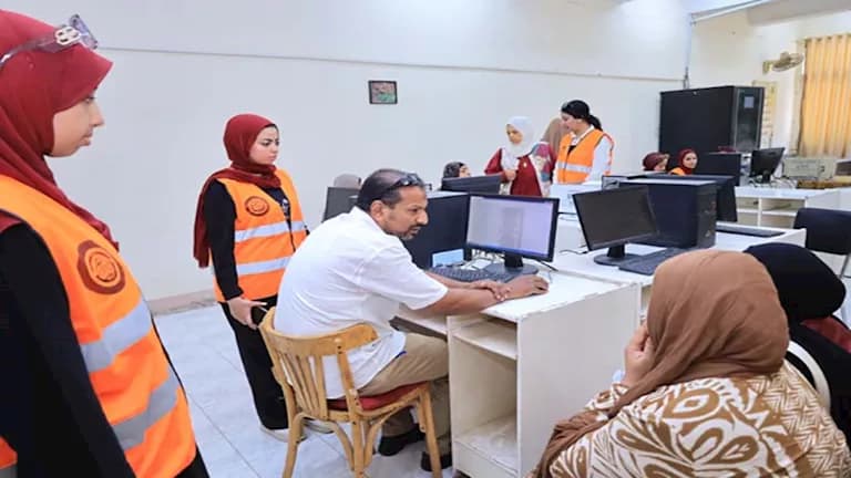 كيفية دخول موقع التنسيق وتقليل الاغتراب