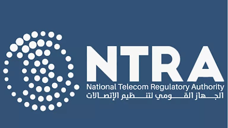 "Arqaami" returns via My NTRA app