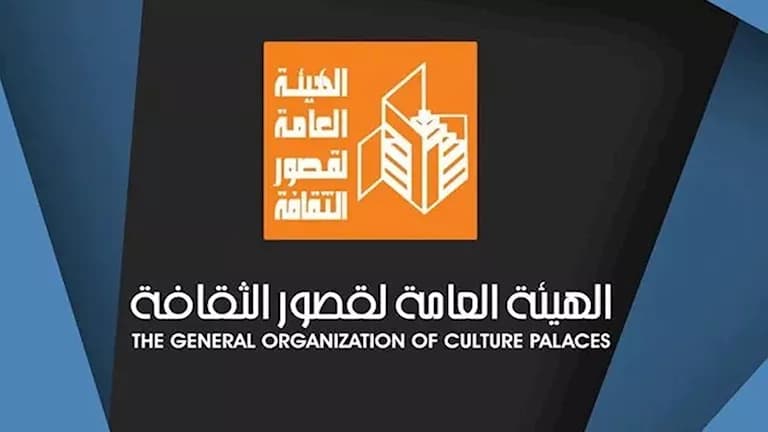 حياة كريمة تستضيف قافلة ثقافية جديدة