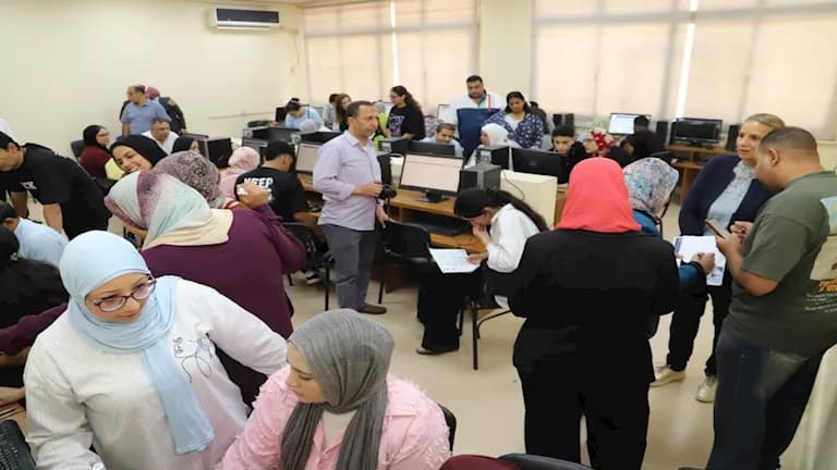 Results of second stage coordination announced