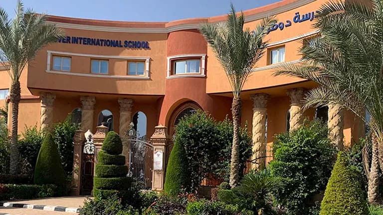 Dover American School Fees 2026/2027 from 161,000 EGP