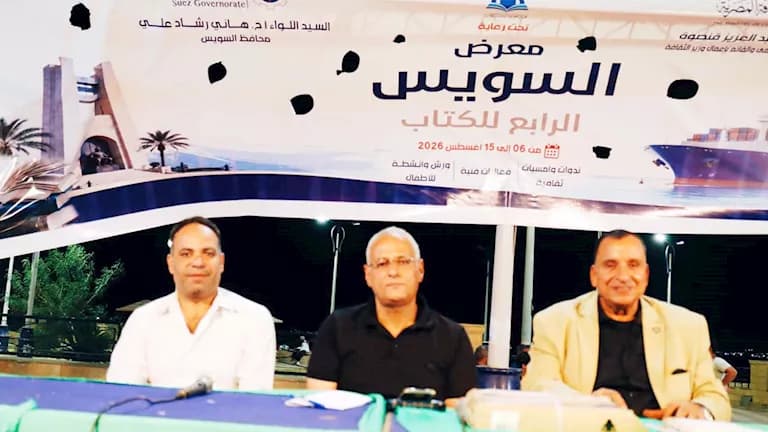 سينما السويس تسجل تاريخ الصمود