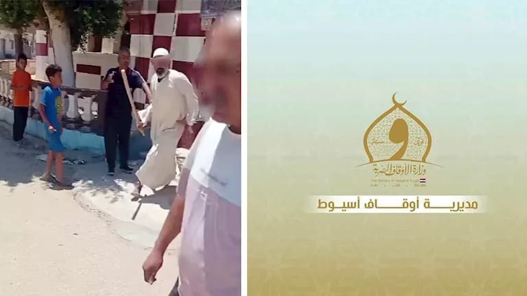Asyut Al-Awqaf probes mosque worker assault
