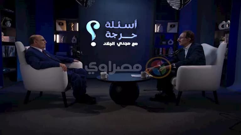 Mabrouk Attia on Happiness and Speech