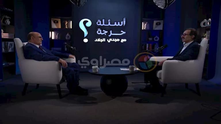 Mabrouk Atiya: Guardian's Right to Cancel Marriage