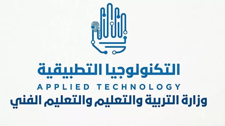 Admission tests for 2026 Applied Tech Schools