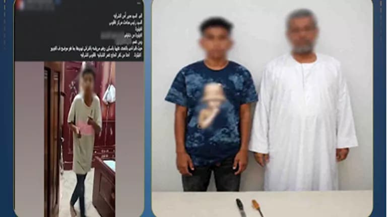 Student threats family with weapon in Faqous